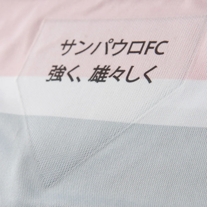 Camisa Feminina New Balance São Paulo 2025/26 III