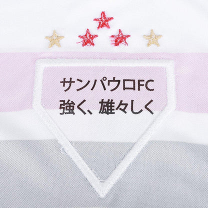 Camisa New Balance São Paulo 2025/26 I